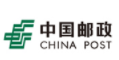 中国邮政